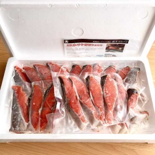 焼津市 ふるさと納税 紅鮭 2026年リピート時の写真